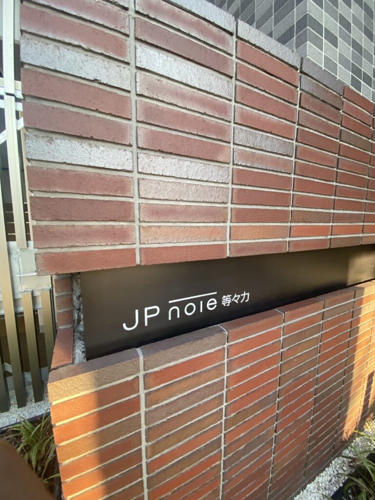 エンブレムの画像